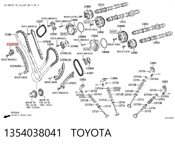 Tensor izquierdo de cadena de distribución 1354038041 Toyota