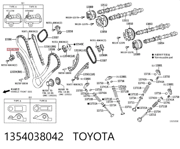 Tensor izquierdo de cadena de distribución 1354038042 Toyota