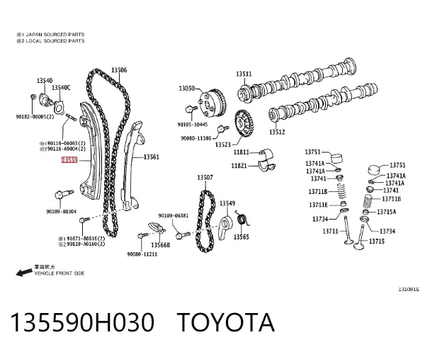 Guía del tensor de la cadena de distribución 135590H030 Toyota