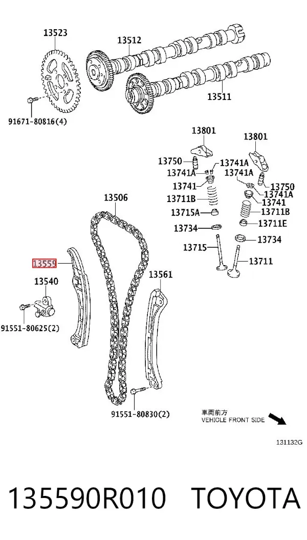Guía del tensor de la cadena de distribución 135590R010 Toyota