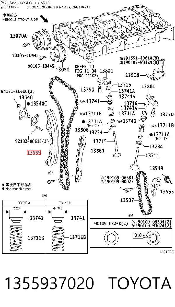 Guía del tensor de la cadena de distribución 1355937020 Toyota