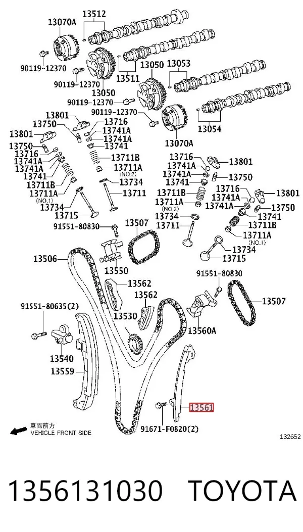 Tensor superior de la cadena de distribución Toyota Land Cruiser PRADO