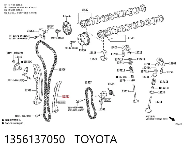 Guía izquierda de cadena de distribución 1356137050 Toyota
