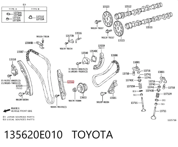 Guía izquierda de cadena de distribución 135620E010 Toyota