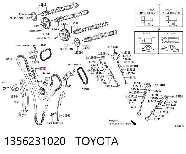 Tensor interno de la cadena de distribución 1356231020 Toyota