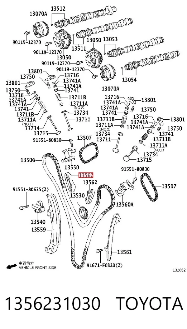 Tensor interno de la cadena de distribución Toyota Land Cruiser PRADO