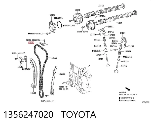 Tensor superior de la cadena de distribución 1356247020 Toyota
