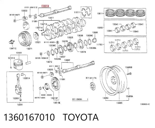  1360167010 Toyota