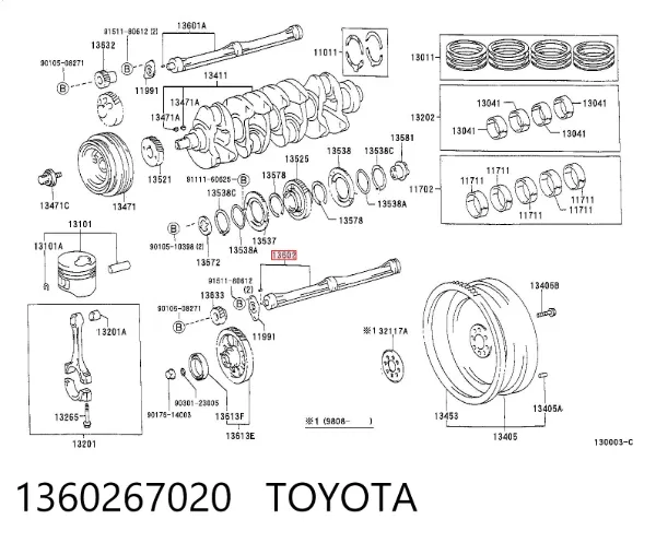  1360267020 Toyota