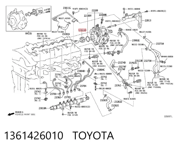 Acoplamiento de la bomba de inyección 1361426010 Toyota