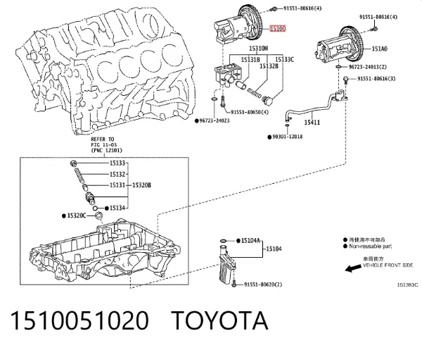 Bomba De Aceite 1510051020 Toyota