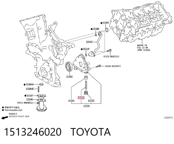  1513246020 Toyota