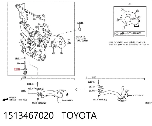 Junta del adaptador del filtro de aceite 1513467020 Toyota