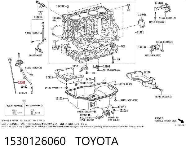  1530126060 Toyota