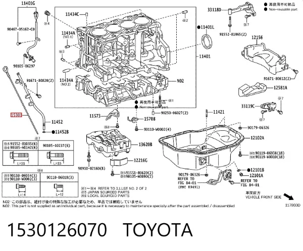  1530126070 Toyota