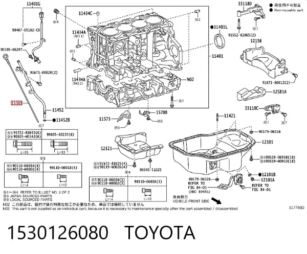  1530126080 Toyota