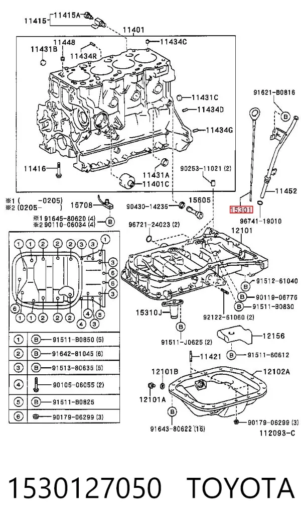  1530127050 Toyota