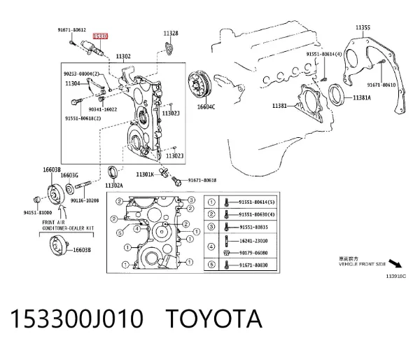 Válvula de control del árbol de levas 153300J010 Toyota