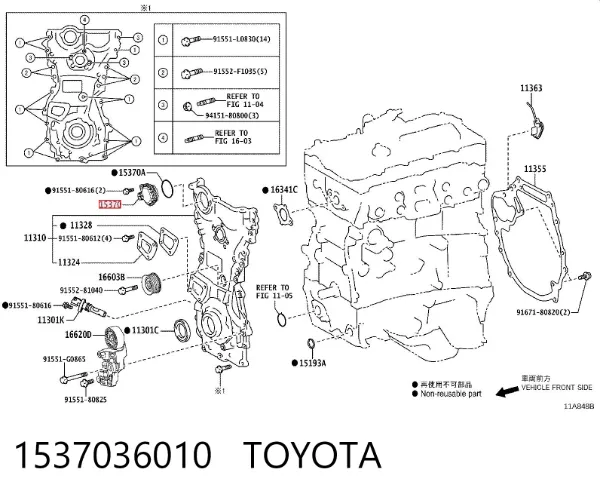 Válvula solenoide de posición del árbol de levas izquierda 1537036010 Toyota