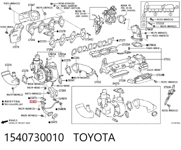 Tubo de suministro de aceite a la turbina 1540730010 Toyota