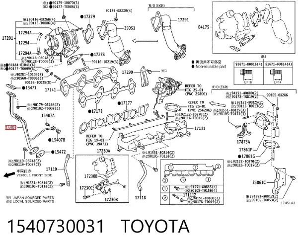  1540730031 Toyota
