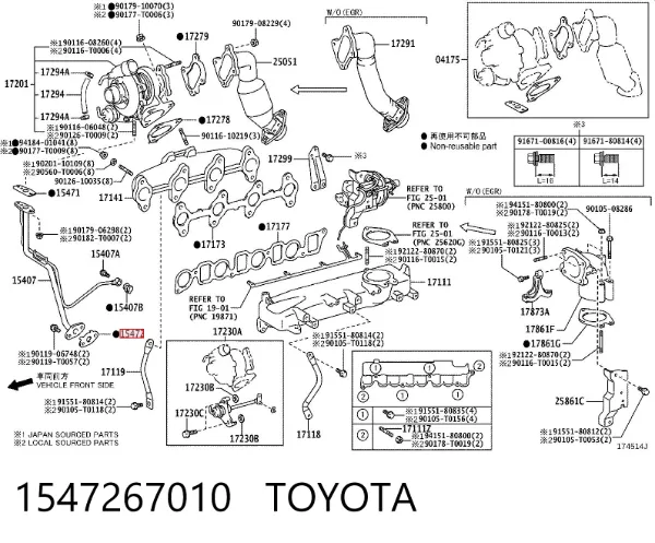 Junta de manguera de drenaje de aceite de turbina 1547267010 Toyota