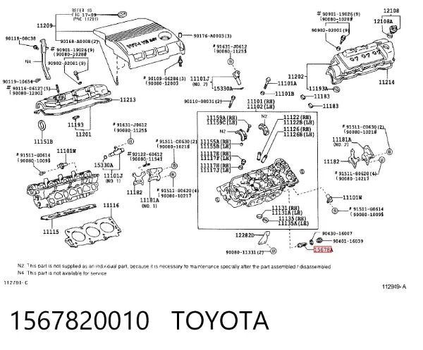  1567820010 Toyota