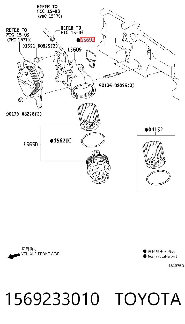  1569233010 Toyota