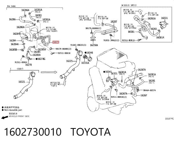  1602730010 Toyota