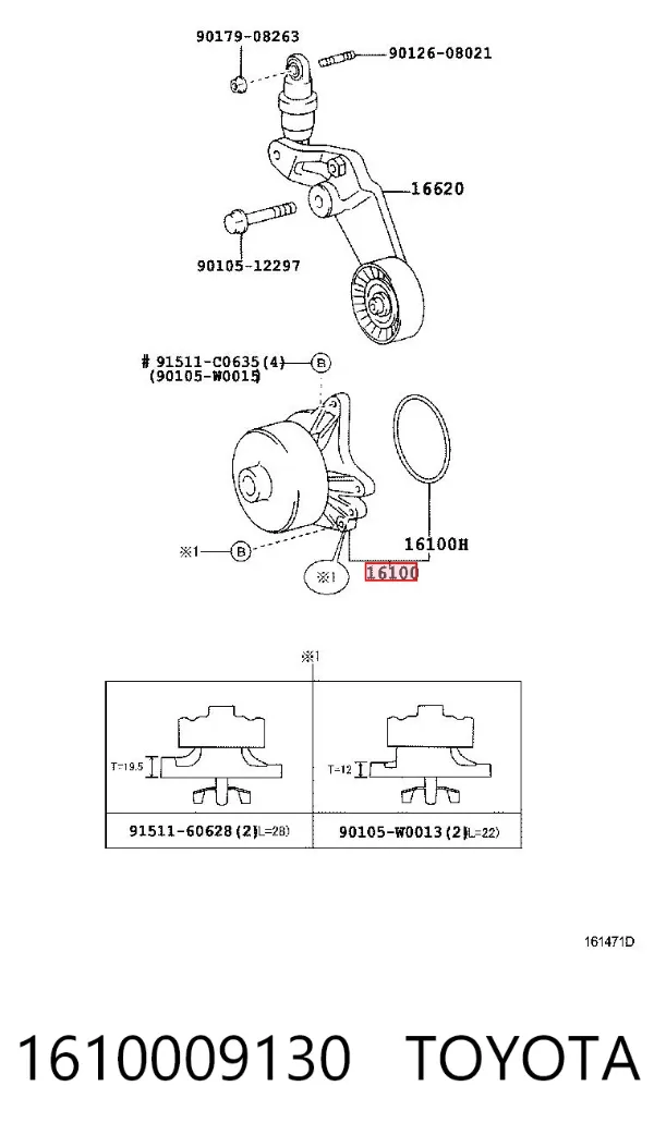 Bomba de agua 1610009130 Toyota