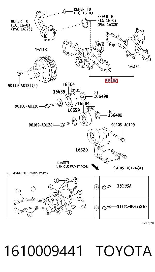 Bomba de agua 1610009441 Toyota