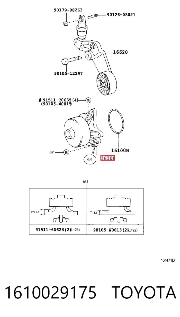 Bomba de agua 1610029175 Toyota