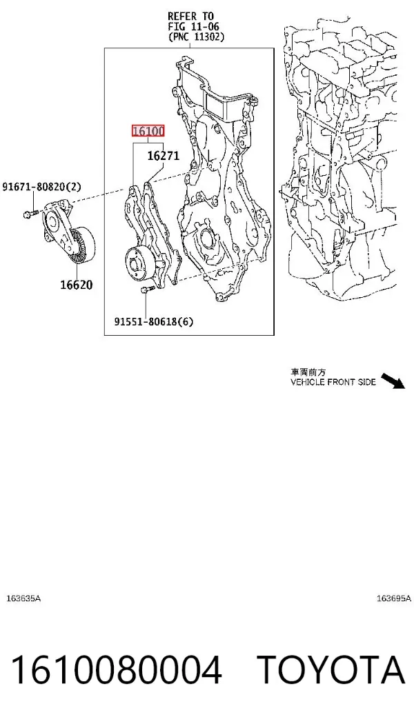 Bomba de agua 1610080004 Toyota