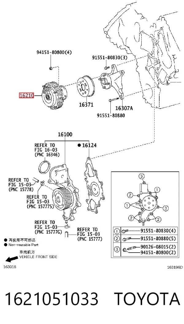 Embrague viscoso de ventilador 1621051033 Toyota