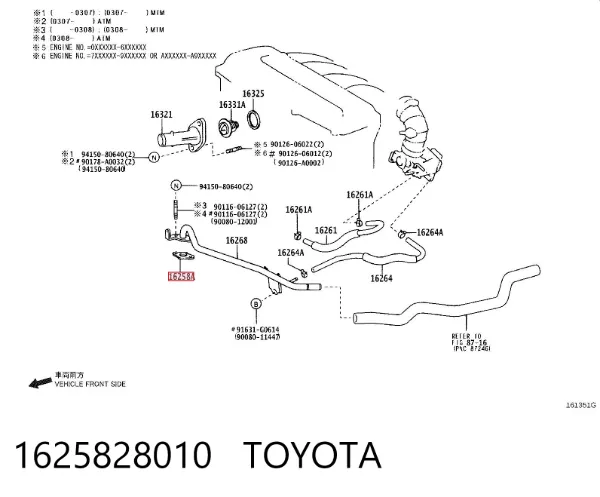  1625828010 Toyota