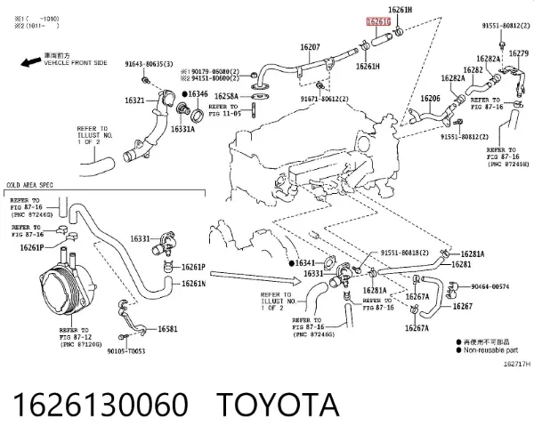 1626130060 Toyota