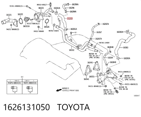 Manguera del termostato 1626131050 Toyota