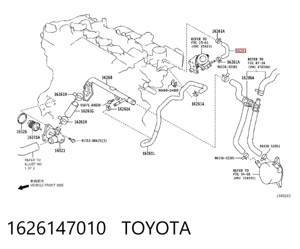  1626147010 Toyota