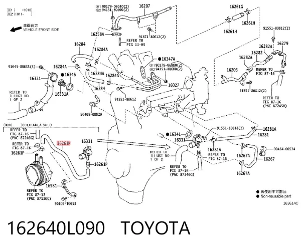  162640L090 Toyota