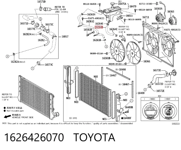  1626426070 Toyota