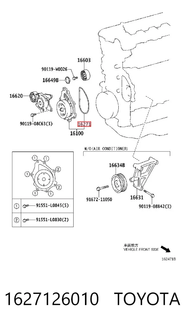 Junta de bomba de agua 1627126010 Toyota