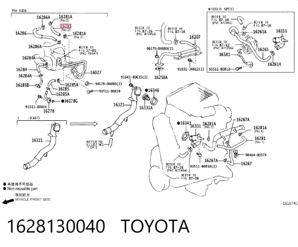  1628130040 Toyota