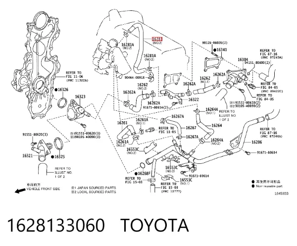  1628133060 Toyota