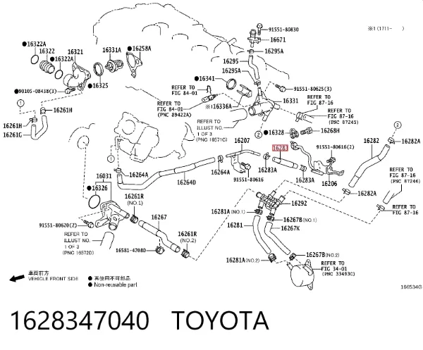  1628347040 Toyota