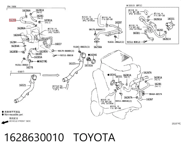  1628630010 Toyota