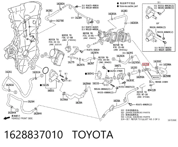  1628837010 Toyota