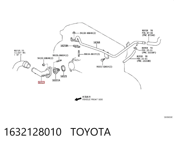  1632128010 Toyota