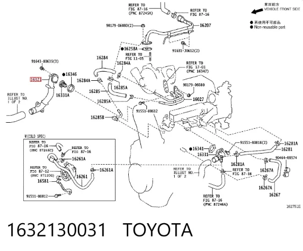  1632130031 Toyota