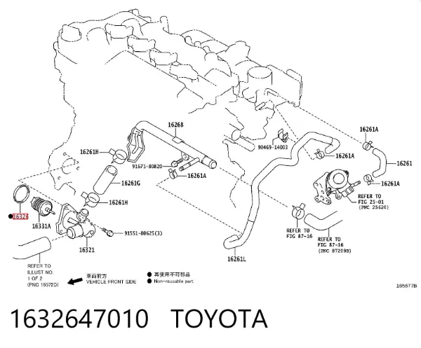 Junta de termostato 1632647010 Toyota