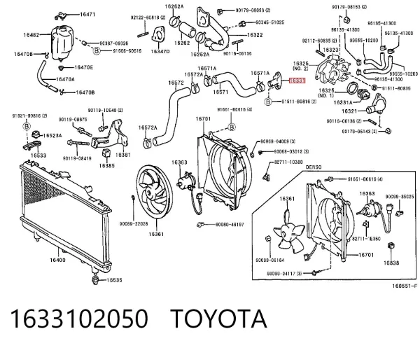 Brida del sistema de refrigeración (triple unión) 1633102050 Toyota